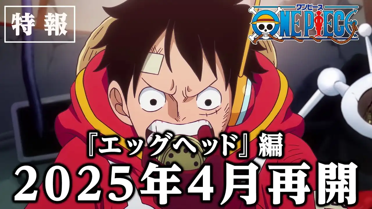 One Piece Anime Faces Unprecedented 6-Month Delay for Egghead Arc