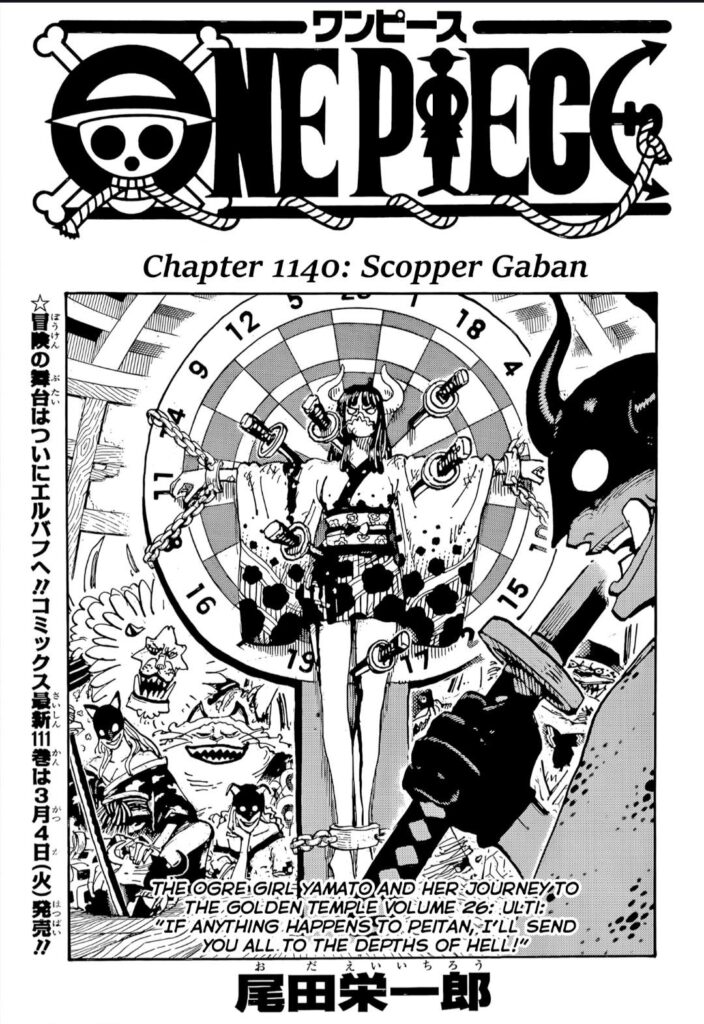 one piece 1140